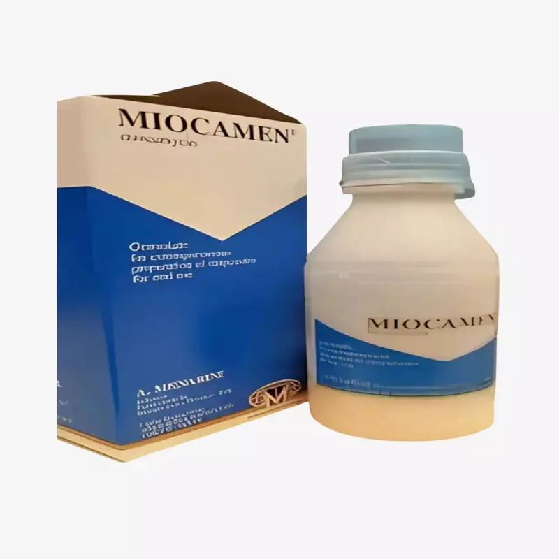 ميوكامين 600 مليجرام شراب 600mg