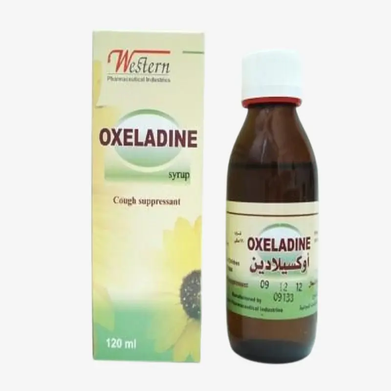 اوكسيلادين 10mg