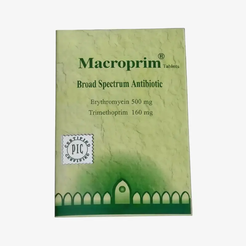 ماكروبريم 660 مليجرام 10 اقراص 660 مليجرام