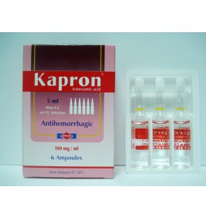 Kapron 500mg Ampoules - Rosheta