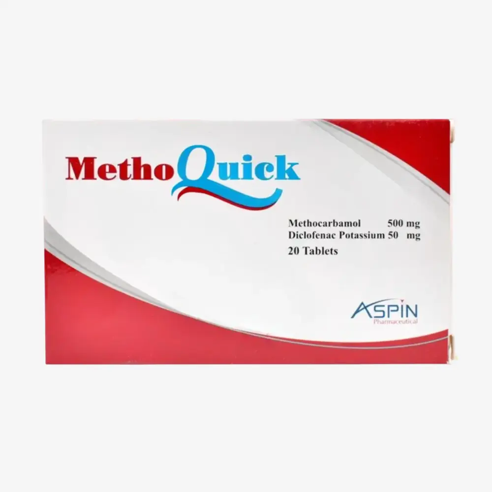 ميثوكويك 500 مليجرام 20 قرص 500mg