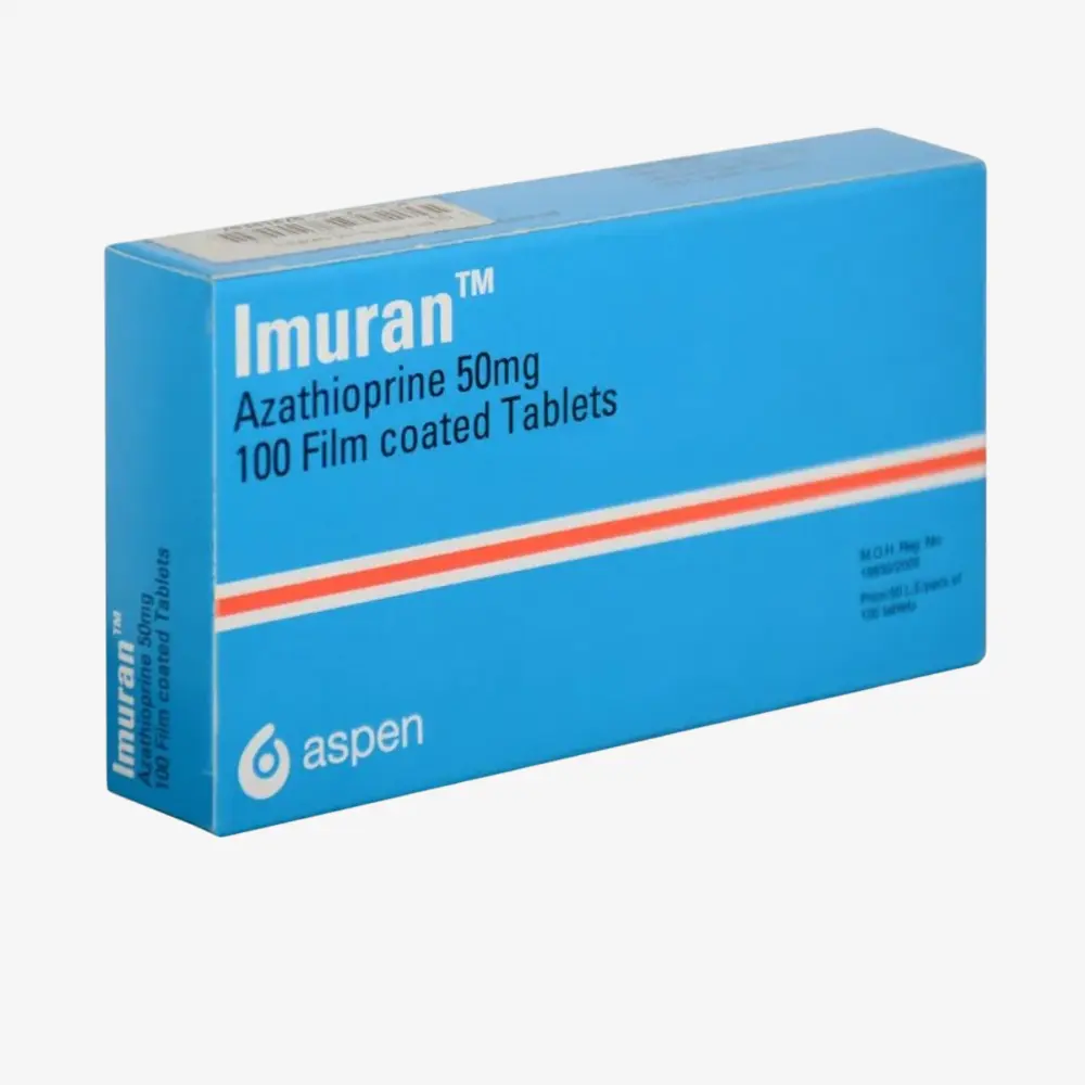 اميوران 50mg