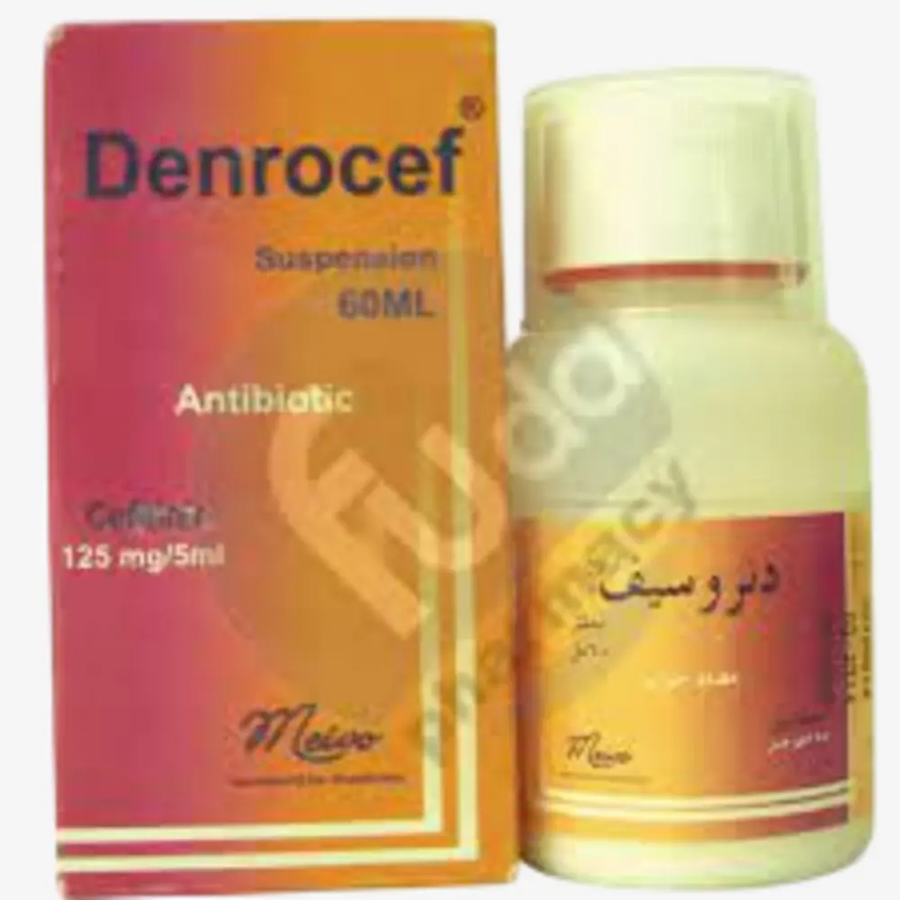 دنروسيف 125 ملي شراب 125mg