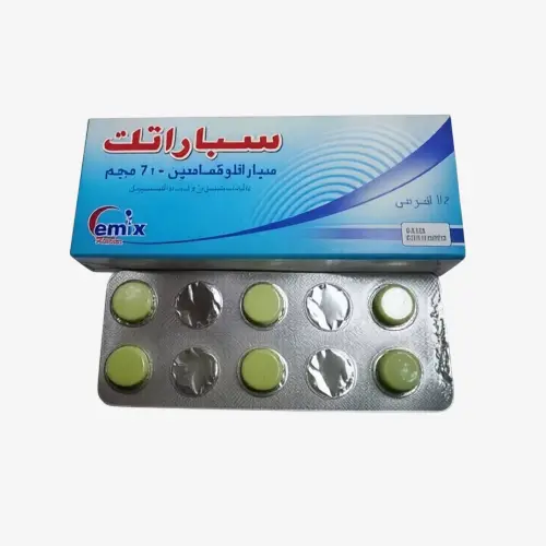 سبارتاك 200 مليجرام اقراص 200mg
