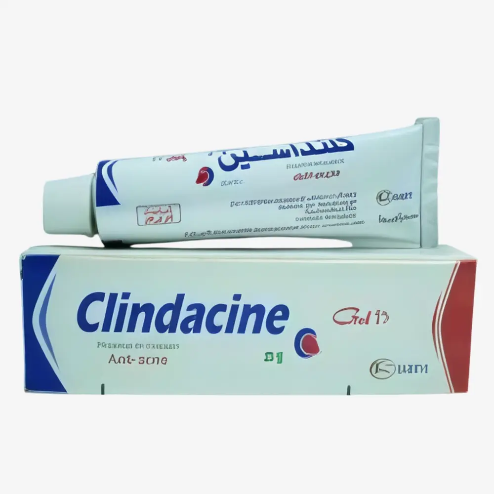 كلنداسين 20 جرام جل 20 gm