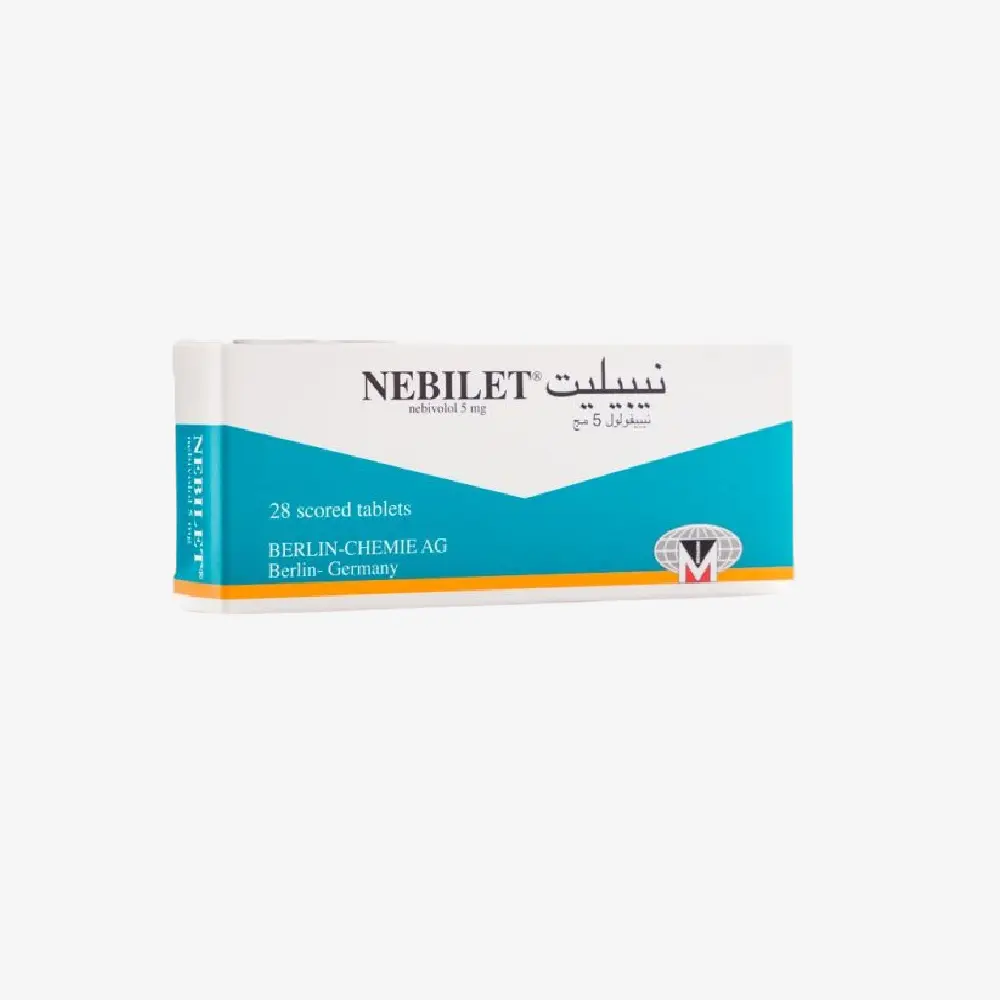 نيبليت اقراص دواء لعلاج ارتفاع ضغط الدم 5 مجم