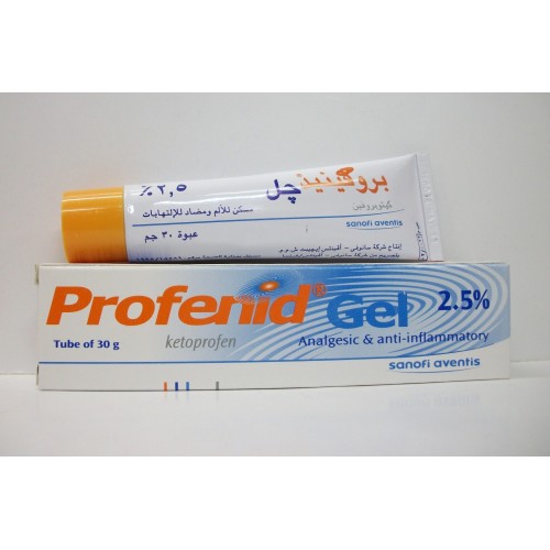 Profenid gel