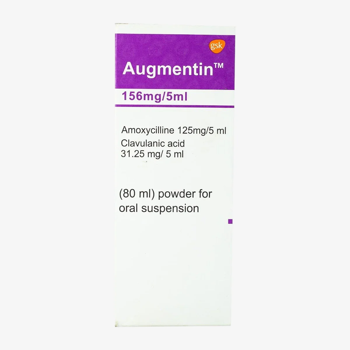 شراب اوجمنتين