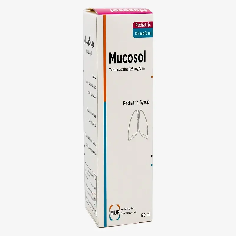 ميوكوسول 125 مليجرام شراب 125mg