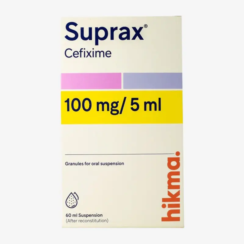 سوبراكس 100 مليجرام 60 ملي شراب 100mg
