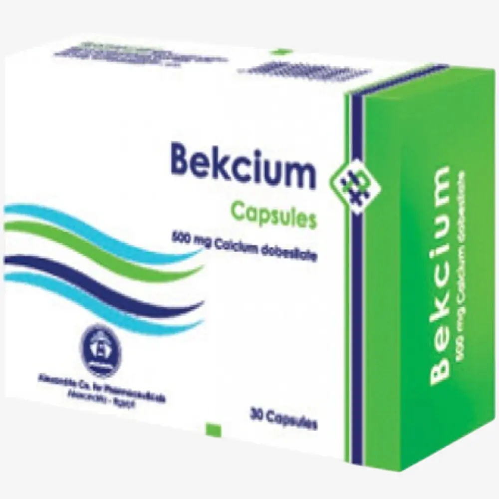 بيكسيوم 500 مليجرام 30 كبسولة 500mg