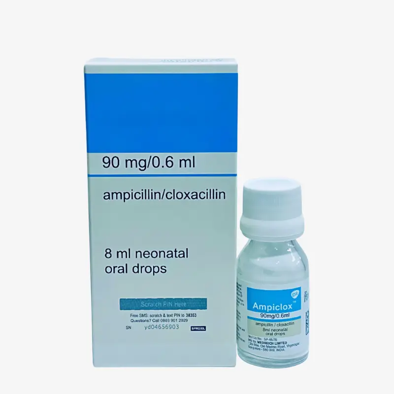 امبيكلوكس 90 مليجرام قطرة للفم 90 مليجرام