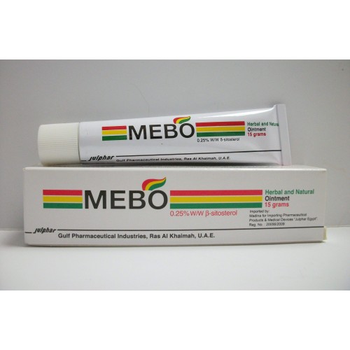Mebo 0.25% Cream - Rosheta