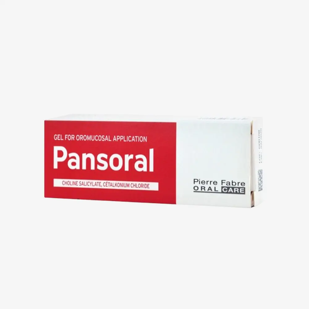 بانسورال 15 جرام جل 15 gm
