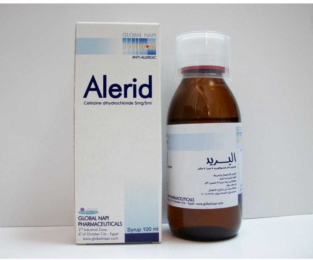 Alerid 5mg Syrup Rosheta Saudi Arabia