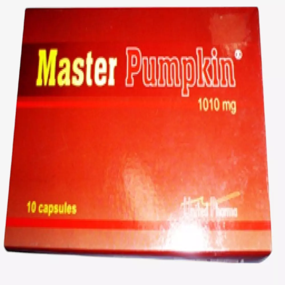 ماستر بامبكين 1010mg