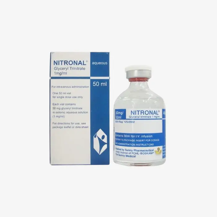 نايترونال 1 مليجرام فيال 1mg