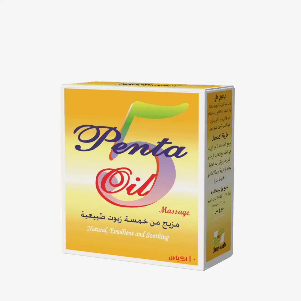 Penta oil 
