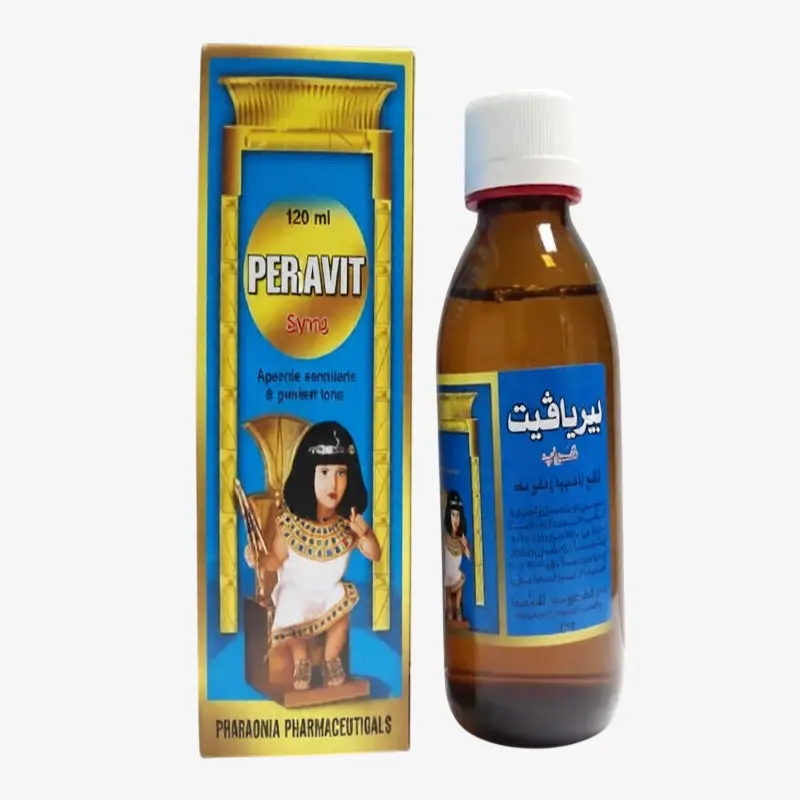 بيريافيت 120 ملي شراب 