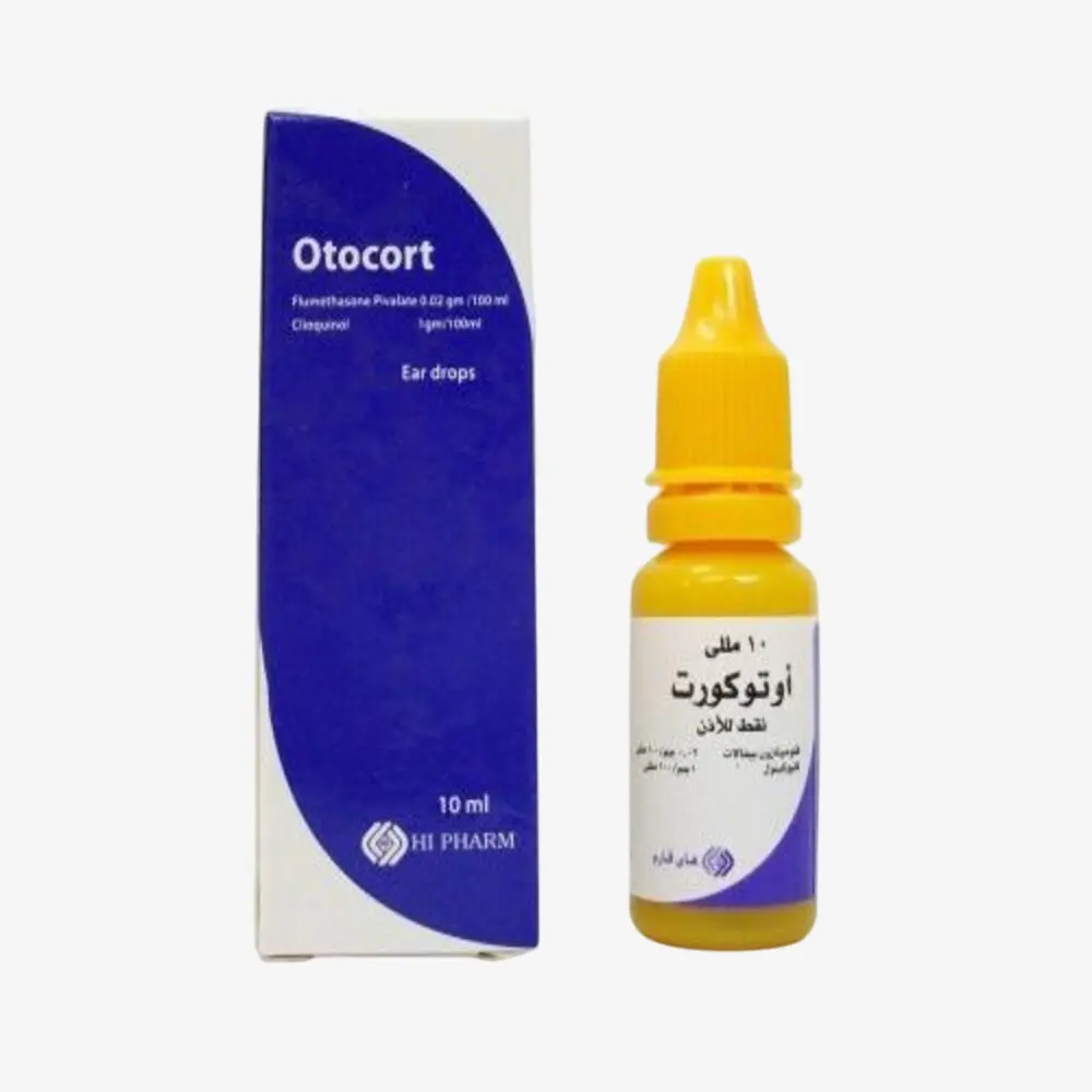 اوتوكورت 10 ml