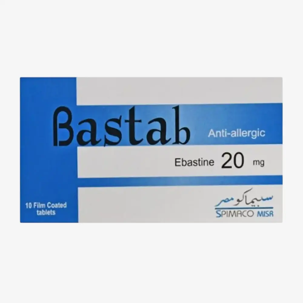 باستاب 20 مليجرام 10 اقراص 20mg
