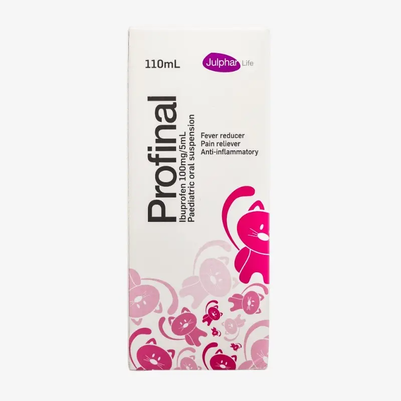 بروفينال 110 ملي شراب 100 مليجرام
