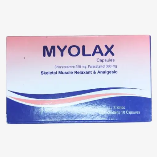 ميولاكس 20 كبسوله 