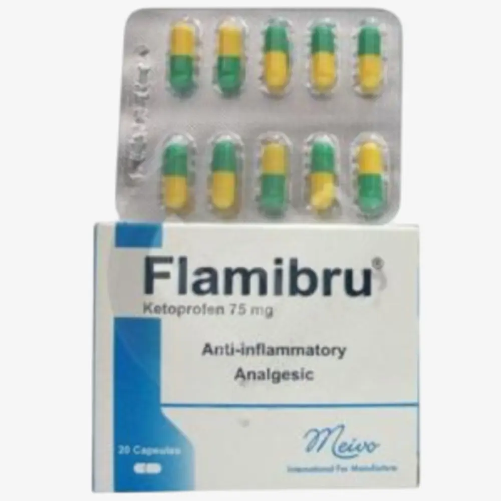 فلاميبرو 75 مليجرام 20 كبسولة 75mg