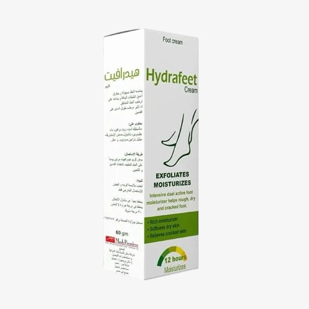 هيدرافيت كريم 60 جم - روشتة السعودية 60 جم