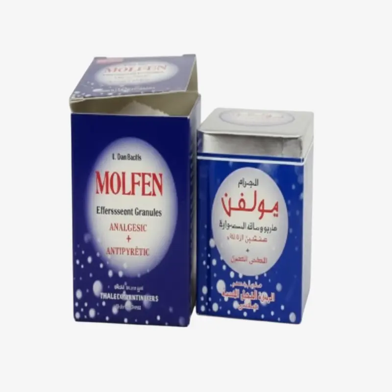 مولفين اكياس 5 مليجرام