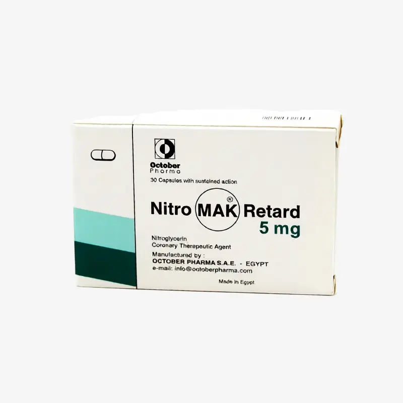 نيتروماك ريتارد 5 مليجرام كبسولات 5mg