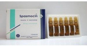 Spasmocin 20mg