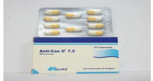 Anti cox II 7.5mg