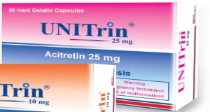 نيوتيجاسون 10 mg كبسولات - روشتة دوت كوم