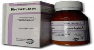 Anthelmin 100mg