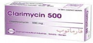 Clarimycin 500mg