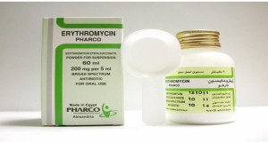 Erythromycin pharco 200mg