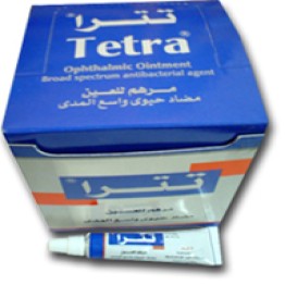 تيترافيتون أمبول 