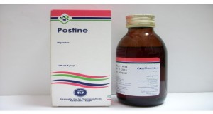 Siropostine 