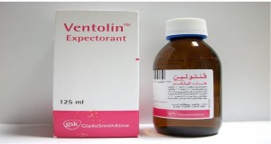 Ventolin Expect 50mg