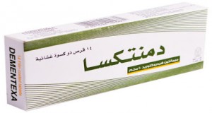 ديمينتيكسا 10mg