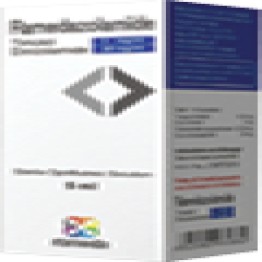 راميدازولاميد 5 ml قطرة عين 5 ml