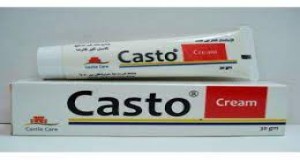 كاستو 50 mg