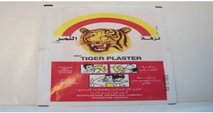 Tiger Plaster 300mg