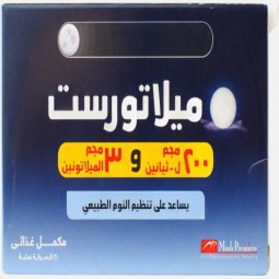 ميلاتوريست 30 كبسولة 200/3 مليجرام