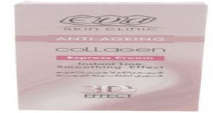 eva skin clinic collagen express cream 40ml