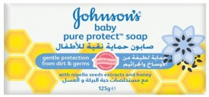 صابون الحماية النقية للأطفال من جونسون 125 gm