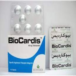 بيوكارديس اقراص لعلاج ارتفاع ضغط الدم 40 مجم