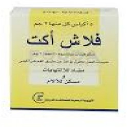فلاش اكت 50mg