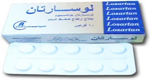 لوسارتان فاراونيا 100mg